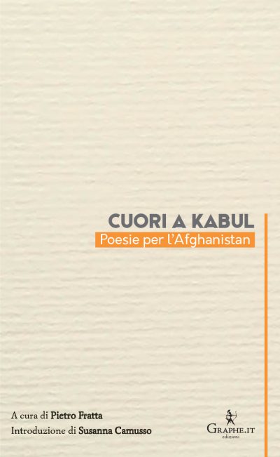CuoriaKabul_cover