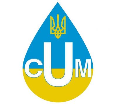 Logo CUM