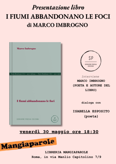 presentazione imbrogno